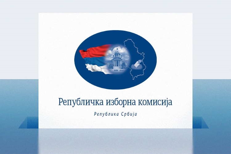 ОБАВЕШТЕЊЕ ЗА ГЛАСАЊЕ ВАН БИРАЧКОГ МЕСТА...